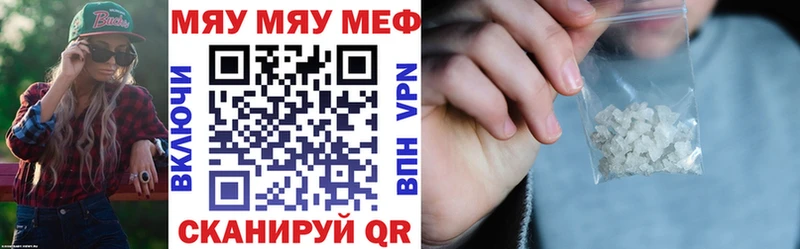 Все наркотики Туринск блэк спрут tor A PVP Каннабис Псилоцибиновые грибы Кокаин МЕФ Амфетамин