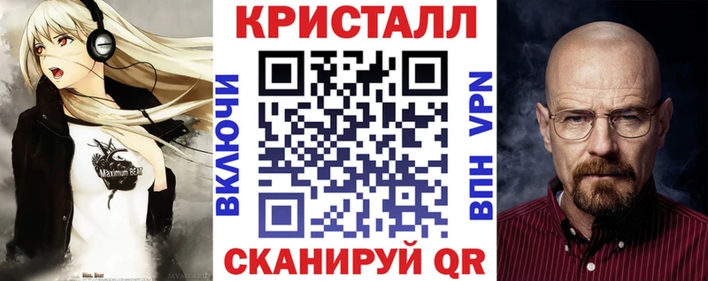 Амфетамин Розовый  ОМГ ОМГ как зайти  Туринск  как найти  