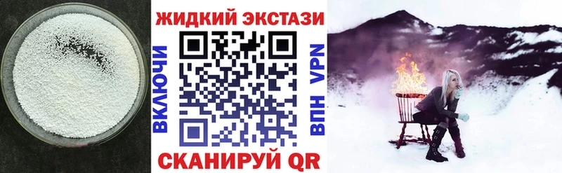 БУТИРАТ BDO 33% Туринск