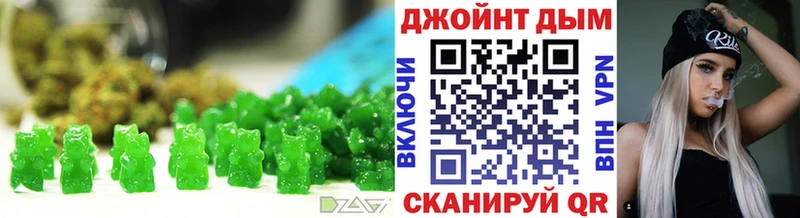 Cannafood конопля хочу Туринск