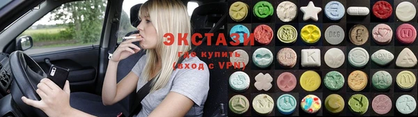 PSILOCYBIN Арсеньев