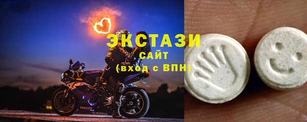 PSILOCYBIN Арсеньев