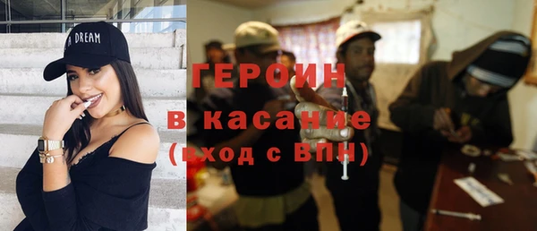 PSILOCYBIN Арсеньев