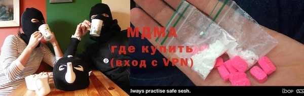 скорость Аркадак