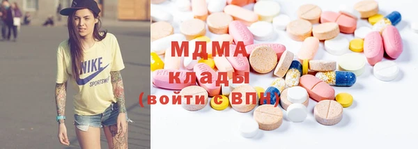 PSILOCYBIN Арсеньев