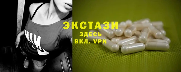 PSILOCYBIN Арсеньев