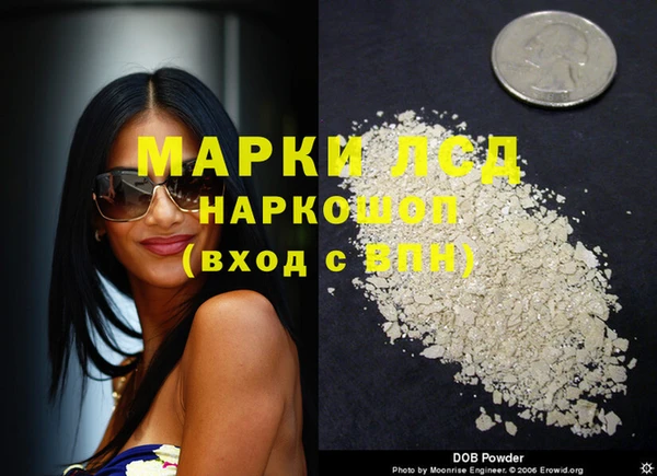 скорость Аркадак