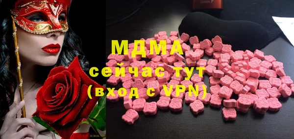 скорость Аркадак