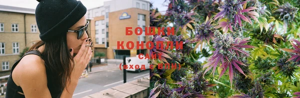 скорость Аркадак
