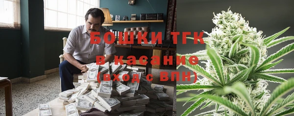 скорость Аркадак