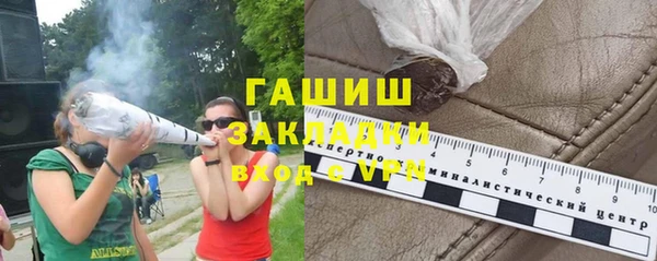 скорость Аркадак