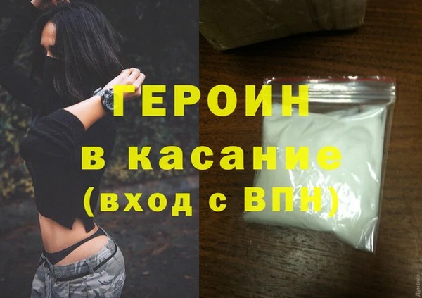 скорость Аркадак