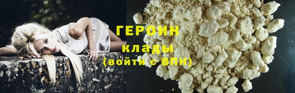 PSILOCYBIN Арсеньев