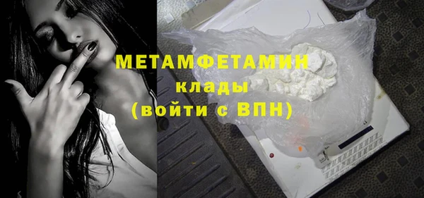 скорость Аркадак