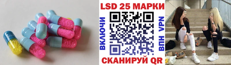 blacksprut маркетплейс  Туринск  LSD-25 экстази ecstasy 