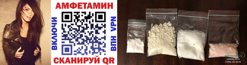 где купить наркоту  Туринск  Метамфетамин Methamphetamine 